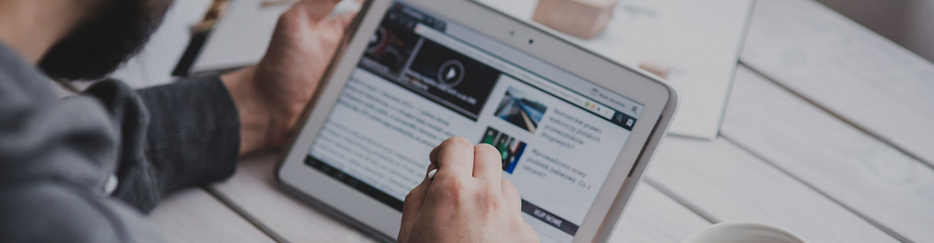 定位胆5期内稳中技巧